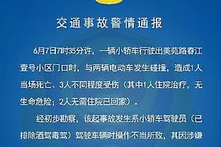 篮网代理主帅：大桥能够投进球是件好事 这会让他舒缓一些压力